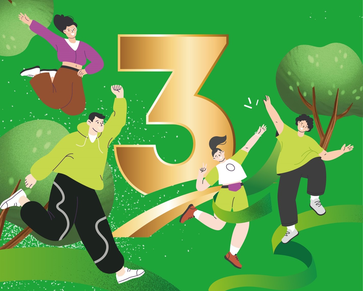 第三屆【校園創意提案競賽】閃電提交獎發放